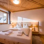 別荘 Haus Bella エルマウ